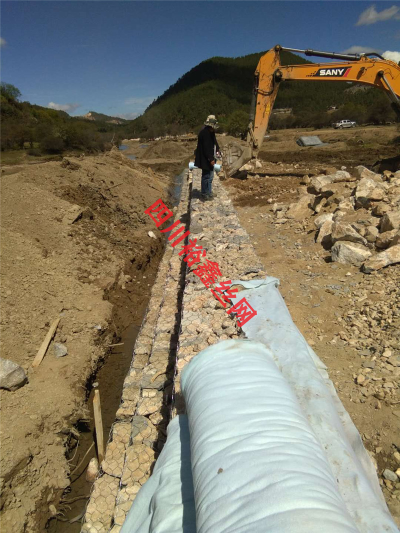 <font color='red'><font color='red'>石籠網(wǎng)</font></font>