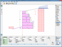 石籠網(wǎng)設(shè)計(jì) 石籠網(wǎng)設(shè)計(jì)