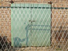 刀片刺網(wǎng)-護(hù)欄網(wǎng) 刀片刺網(wǎng)-護(hù)欄網(wǎng)